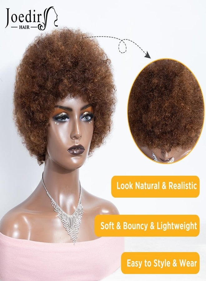 JOEDIR HAIR Short Afro Human Hair Wigs for Black Women Mixed Brown Afro Curly Wig Soft and Bouncy Glueless Wig 130% Density (Color: P4/30) - Image 2