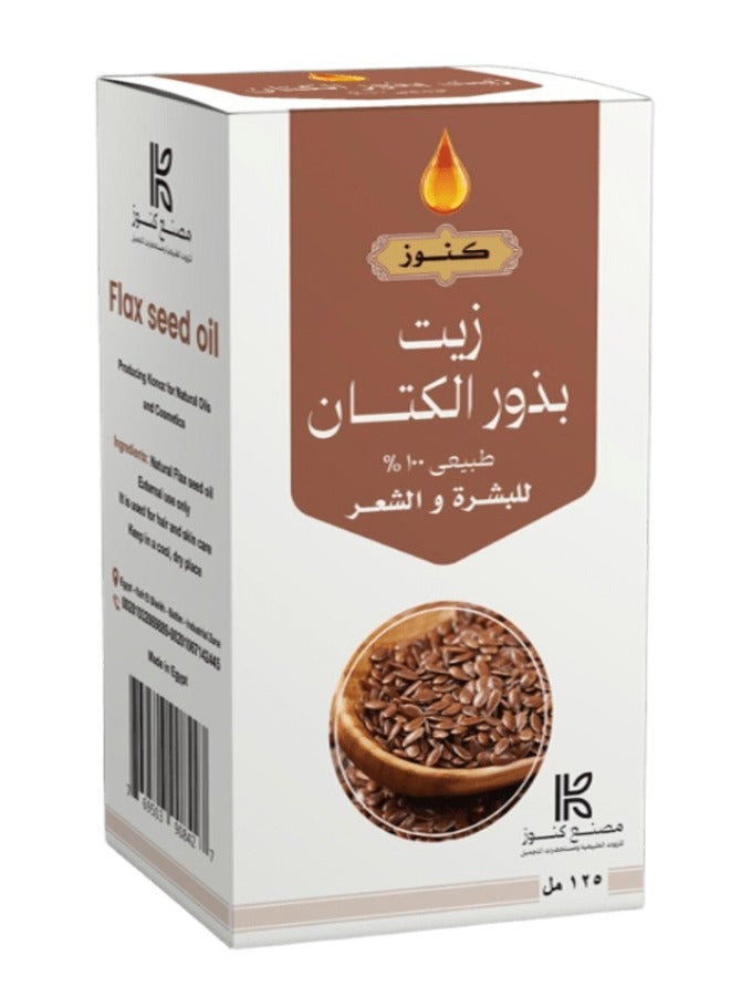 زيت بذور الكتان للشعر والبشرة 125 مل