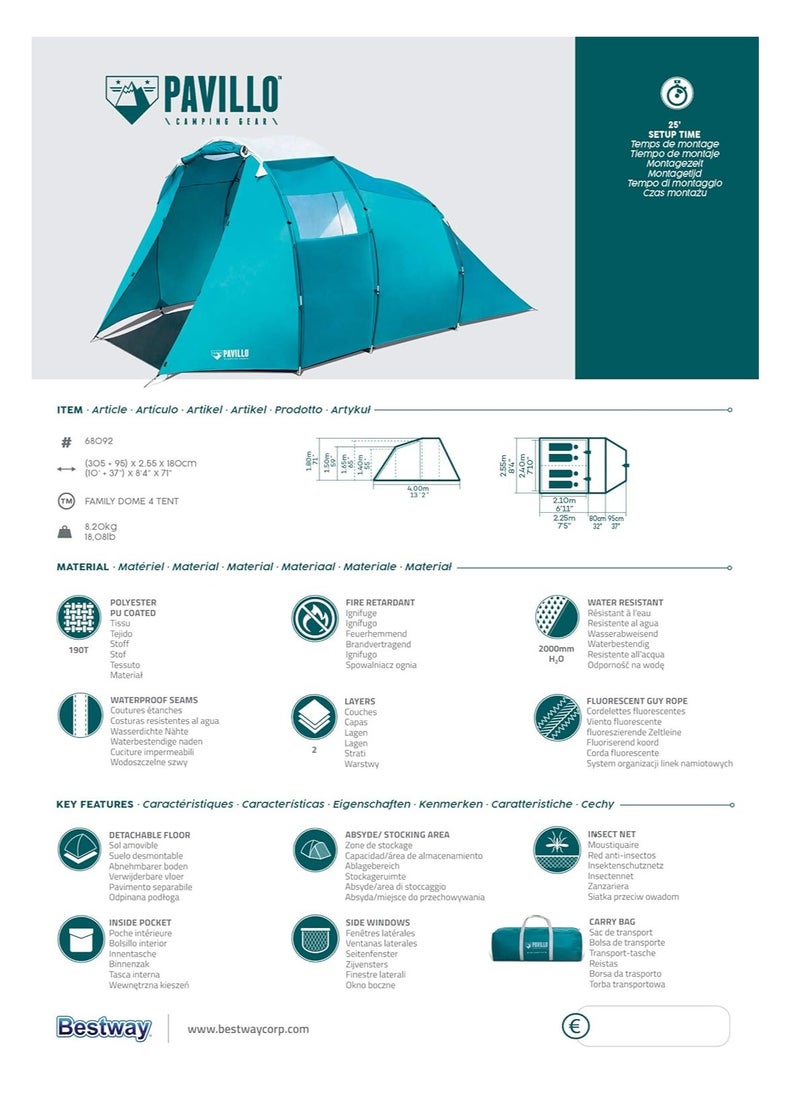 بست واي Bestway Pavillo Family Dome X4 Tent 400 x 255 x 180cm - No:68092  - Image 3