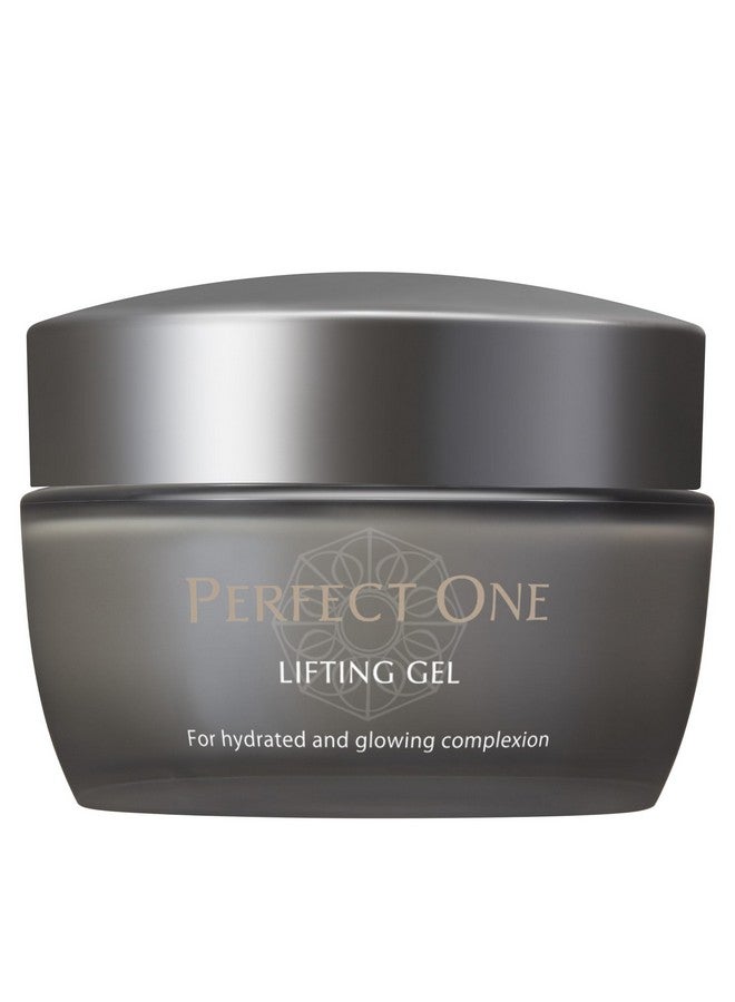 بيرفيكت ون جل رفع مرطب الوجه الياباني للعناية بالبشرة مع الكولاجين وحمض الهيالورونيك يحل محل مرطب المصل وكريم العين التمهيدي وقناع الوجه للنساء والرجال 1.76 أونصة - Image 2