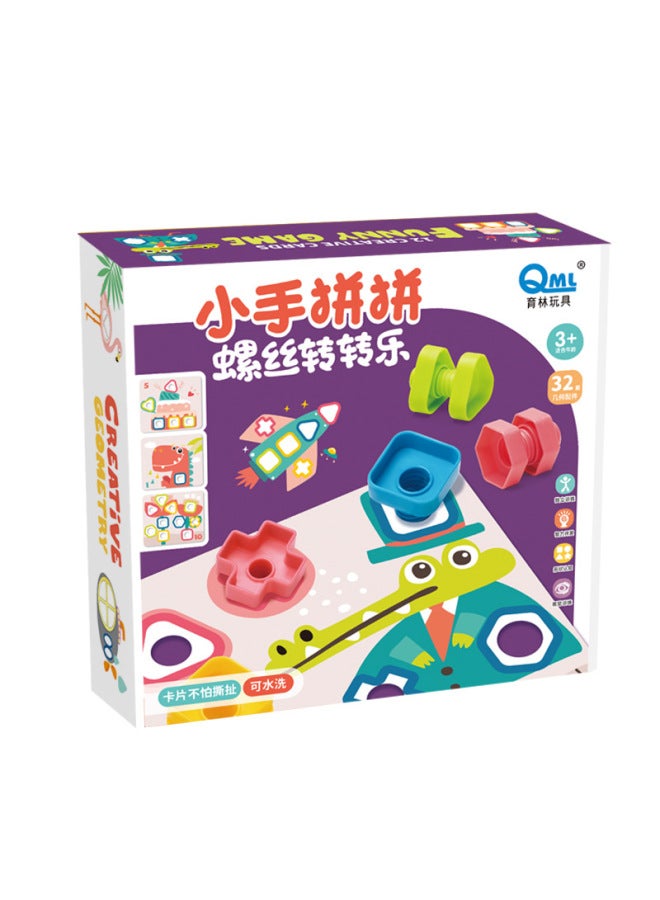 Mushroom Nail Puzzle Patch Board Children's Screw Toy Nut Assembly And Disassembly Baby Shape Matching Building Blocks-Specifications:Screw Turning Music  - Image 1