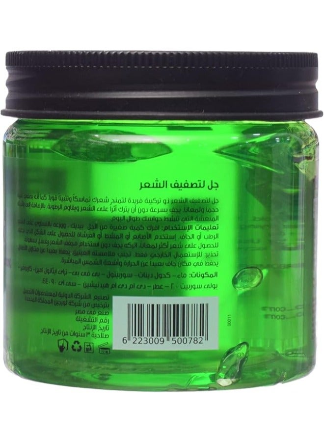 إينرجي جيل تصفيف شعر من انيرجي 2 لوك 250 جرام - Image 2