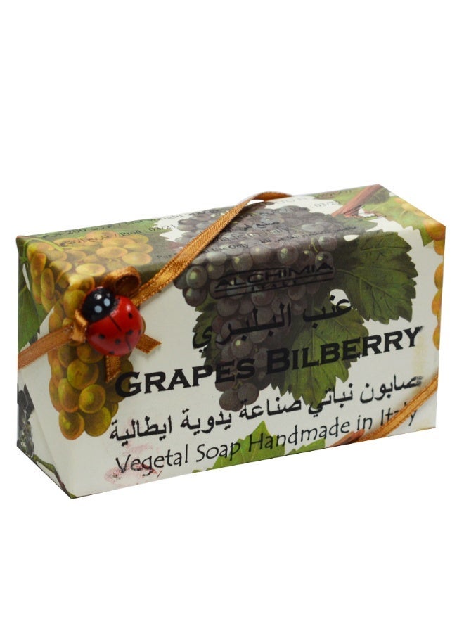 Alchimia Vegetal Grapes & Bilberry Soap 200g | Natural Antioxidant Face & Body Soap | Deep Cleansing & Skin Brightening | Suitable for All Skin Types - Image 1