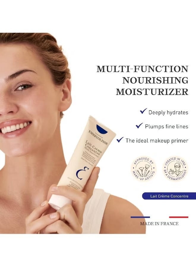 إمبريوليس ليه كريم مركز من امبريوليس، كريم للوجه وبرايمر للمكياج، مرطب بالشيا للعناية اليومية بالوجه، مناسب لجميع انواع البشرة- سعة 2.45 اونصة سائلة، ابيض - Image 3