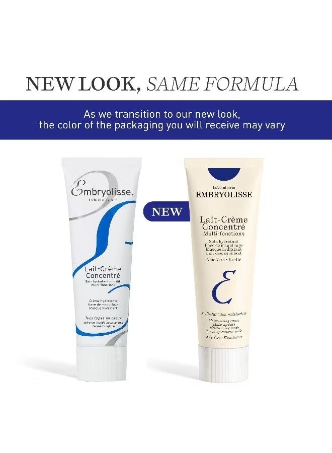 إمبريوليس ليه كريم مركز من امبريوليس، كريم للوجه وبرايمر للمكياج، مرطب بالشيا للعناية اليومية بالوجه، مناسب لجميع انواع البشرة- سعة 2.45 اونصة سائلة، ابيض - Image 2