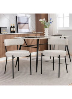 SMART HOME Modern Comfortable Padded Chair For The Living Room, Luxurious Dining Chair With A Modern And Comfortable Design - High-Quality Fabric Upholstery In Beige Color - Durable Metal Legs In Black - Ideal For Dining Rooms, Restaurants And Cafes  - Image 5
