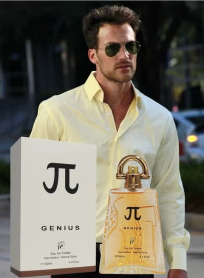 بي سي 2 قطع عطر جينيوس 100مل - Image 2