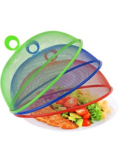 FALMER 1pc Stainless Steel Metal Mesh Food Cover to Protect Food from Mosquitoes and Insects 30cm  - Image 3