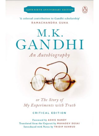 An Autobiography Or The Story Of My Experiments With Truth: A Critical Edition [Hardcover] - pzsku/Z3B39EBC9BC56373D0EF0Z/45/1749823630/15d46328-cf26-4ced-b192-54bf49694aae