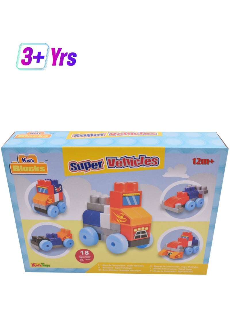 Rally Super Train Building Blocks 18pcs 22-1812570 
