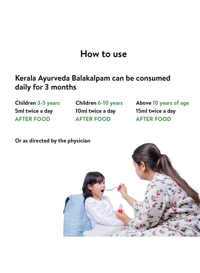Kerala Ayurveda Balakalpam - 200ml | Ayurvedic Immunity Booster For Kids | Ayurvedic Tonic For Better Digestive Health | Relieves Constipation in Kids | Safe and Non-addictive Formula - Image 4