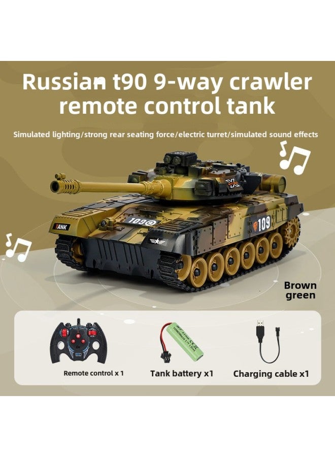 Product Remote Control Tank Car Can Fire Children's Battle Crawler Remote Control Car Charging Off-road Model Boy Toy-Color:Nine-way Brown-green  - Image 1