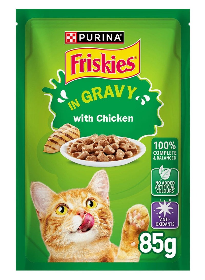 بورينا طعام القطط الرطب من فريسكيز بقطع الدجاج في المرق، 85 جرام - Image 1