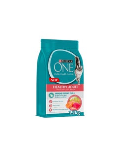 Purina ONE Purina One Healthy Salmon & Tuna for Adults 
