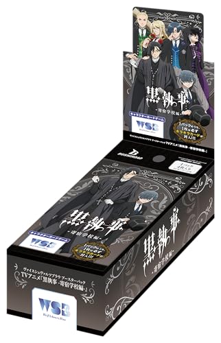Bushiroad Weiss Schwarzblau Booster Pack TV Anime Black Butler Boarding School Edition Box - Image 1