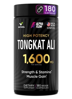 Tongkat Ali Supplement 1600Mg - Longjack Tongkat Ali For Men - Eurycoma Longifolia Extract Powder 100:1, Maca Root, Black Currant Oil - Tongat-Ali 180 Capsules