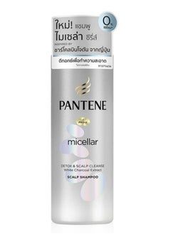 Pantene Micellar Detox and Scalp Cleanse White Charcoal Shampoo 530ml.