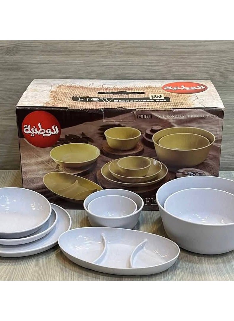 ماركة غير محددة - طقم ميلامين  26 قطعة  حراري بيدخل الميكروويف AR - Image 1