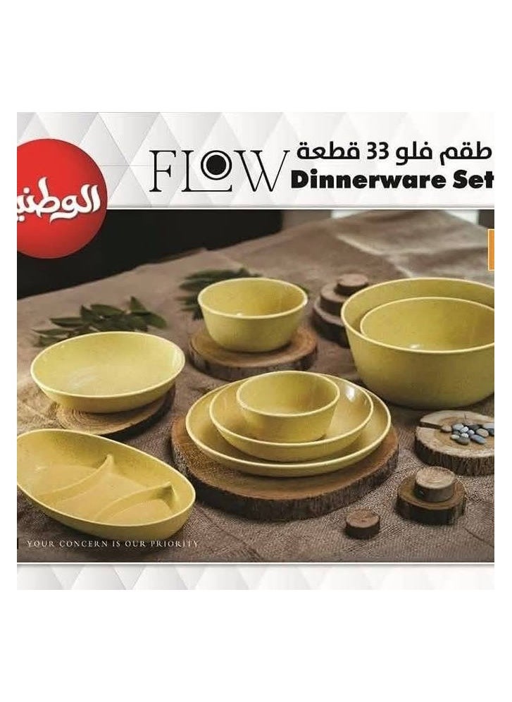 ماركة غير محددة - طقم ميلامين  26 قطعة  حراري بيدخل الميكروويف AR - Image 1