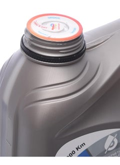 توتال انرجيز كوارتز 7000 اس S 10W-40- 5L  - Image 3