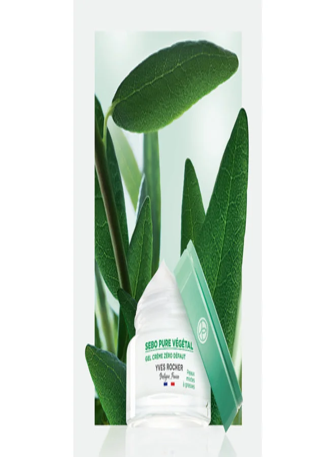 Yves Rocher Moisturizing Mattifying Gel Cream Pot 50ML