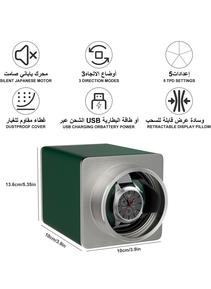 Eco-friendly Leather Single Watch Winder with Multiple Rotation Modes, Super Quiet Motor, Adjustabe Watch Pillow, Dual Power Supply for Travel