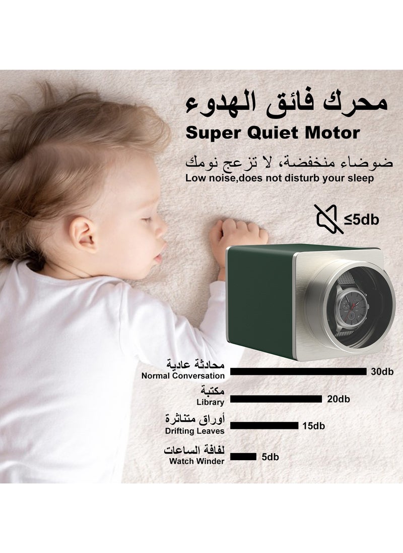 Eco-friendly Leather Single Watch Winder with Multiple Rotation Modes, Super Quiet Motor, Adjustabe Watch Pillow, Dual Power Supply for Travel