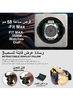 Eco-friendly Leather Single Watch Winder with Multiple Rotation Modes, Super Quiet Motor, Adjustabe Watch Pillow, Dual Power Supply for Travel - pzsku/Z3B3D25AE354C22C6864BZ/45/_/1736996783/2c13e71d-e965-4217-813d-6c1d7b7aa502