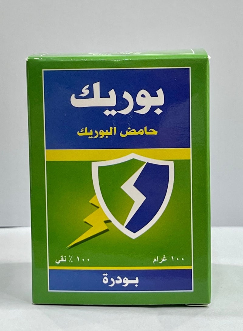 بوريك حمض البوريك - Image 2