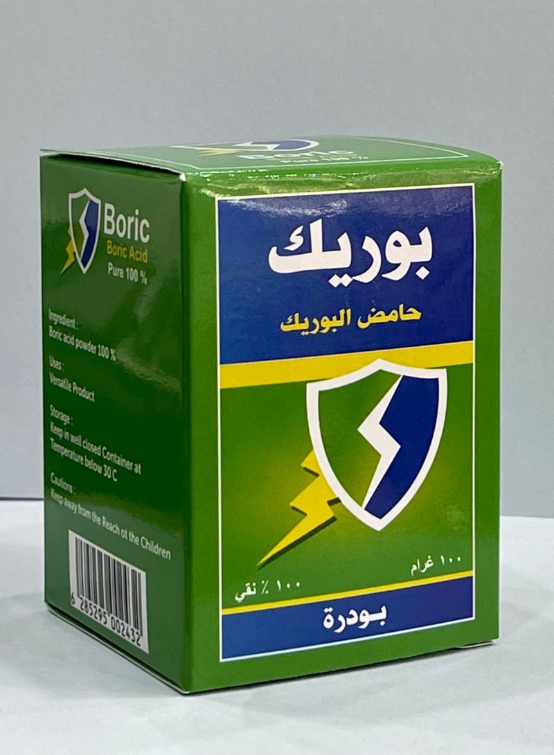 بوريك حمض البوريك - Image 3