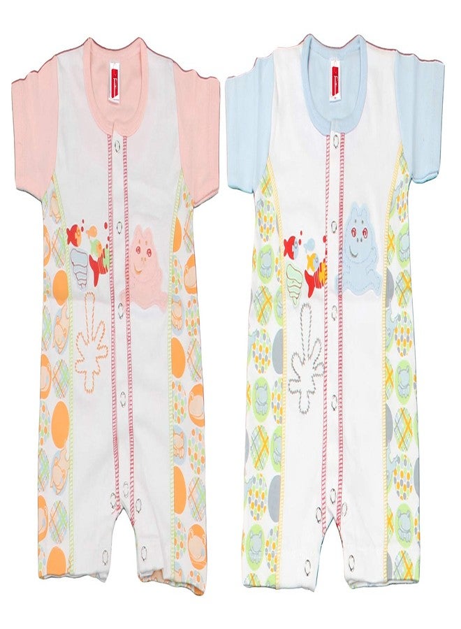 Favism Pure Ultra Soft Cotton New Born Baby Rompers Combo Pack of 2 pcs, Blue Pink, Size 6-9 Months, Unisex - Image 1
