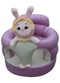 Baby Sitting Chair - Comfortable support seat for children learning to sit - pzsku/Z3B3D8E87AF8002440052Z/45/_/1716797065/3c6ee16c-e157-4dd0-a98c-c4f15787c821