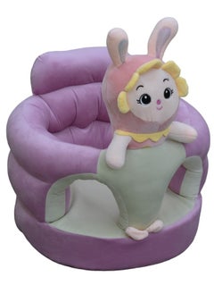 Baby Sitting Chair - Comfortable support seat for children learning to sit - pzsku/Z3B3D8E87AF8002440052Z/45/_/1716797126/de63338e-3890-4aa7-8e85-c77e4d69a7ca