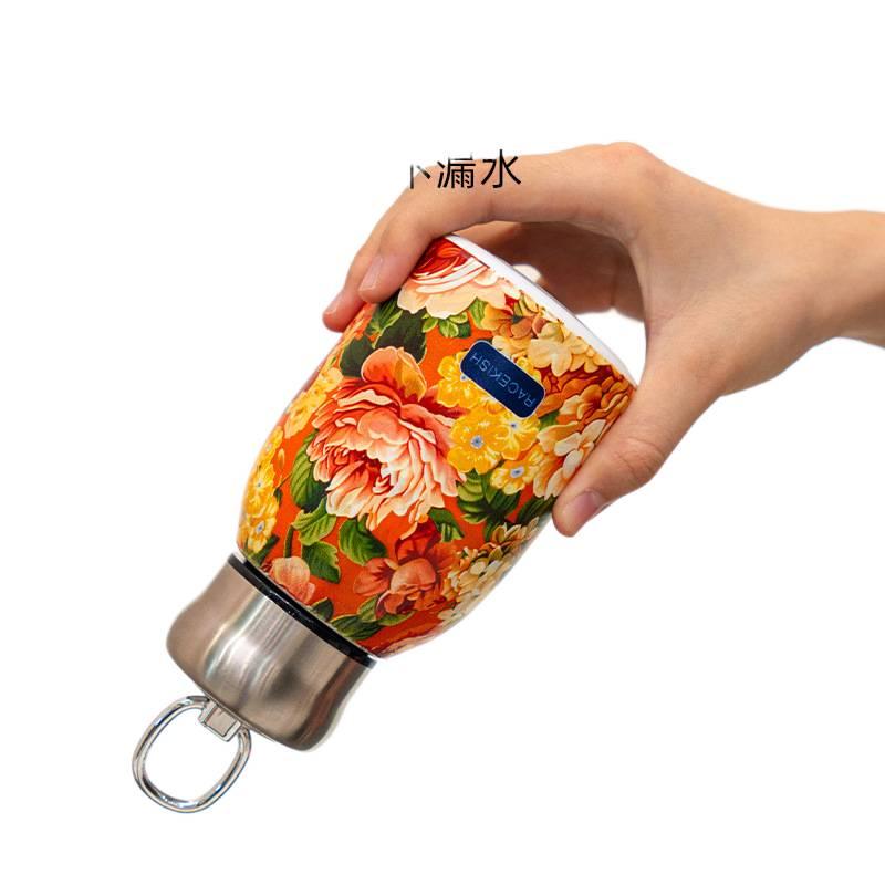 قارورة مياه معزولة، ستانلس ستيل ومقبض 300 ml مع مقبض من الستانلس ستيل - Image 4