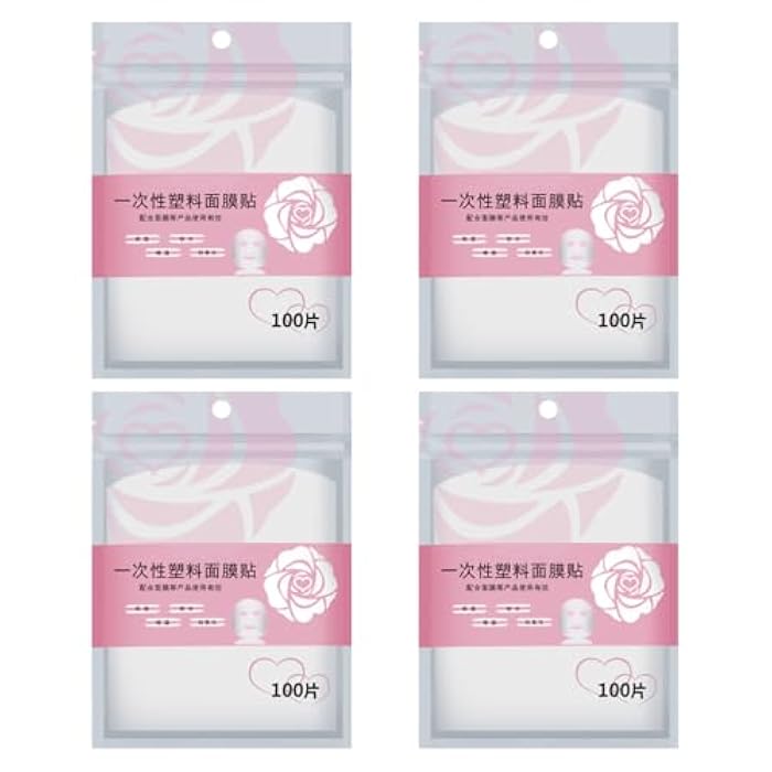 FOMIYES Disposable Facial Mask Film Sheets 400Pcs Diy Pre-Cut Plastic Face Mask for Home Spa Skin Care Moisture Retention and Fine Line Reduction - Image 1