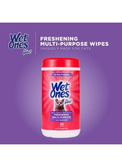 for Pets Freshening Multipurpose Wipes for Cats with Aloe Vera, 50 Count- 3 Pack | Easy to Use Cat Cleaning Wipes, Freshening Cat Grooming Wipes for Pet Grooming in Fresh Scent (FF12853PCS3) - pzsku/Z3B3ECAF84649CE1BF980Z/45/_/1687844148/10302953-9cba-41ce-86f2-0fa30faecfbf