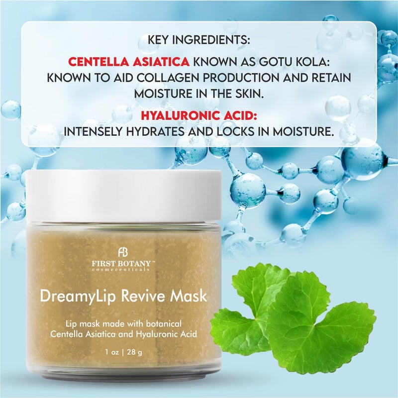 First Botany Lip Mask & Lip Balm - 2 in 1 Nourishing & Hydrating leave-on Overnight lip mask (Beige) - Image 4