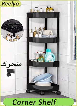Black 60