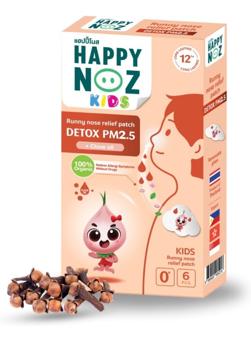 Happy Noz Organic Nasal Patch for Kids | PM2.5 Detox, Clove Oil | Natural Allergy & Congestion Relief | 6 Pcs - Image 1