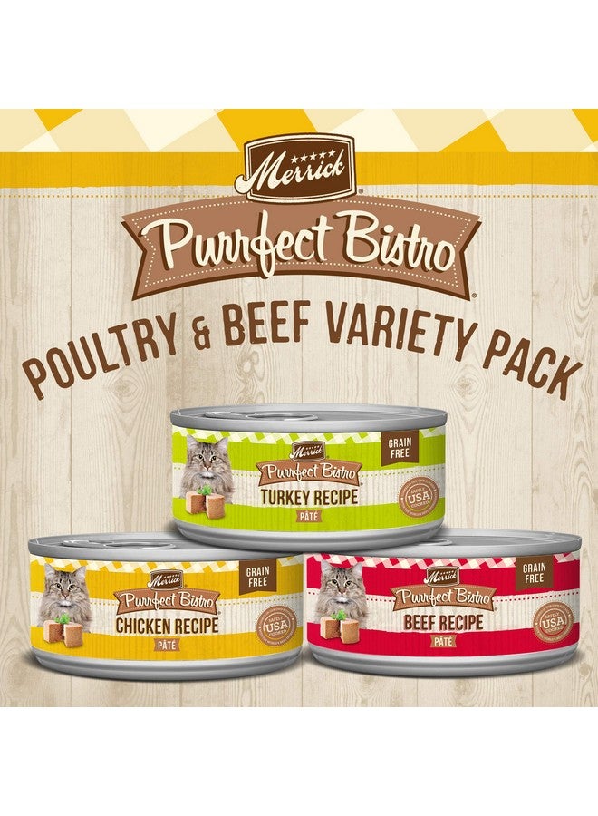 ميريك طعام القطط الرطب الخالي من الحبوب Purrfect Bistro - مجموعة متنوعة من الدواجن واللحوم - (عبوة واحدة) علب 4.5 رطل - Image 2
