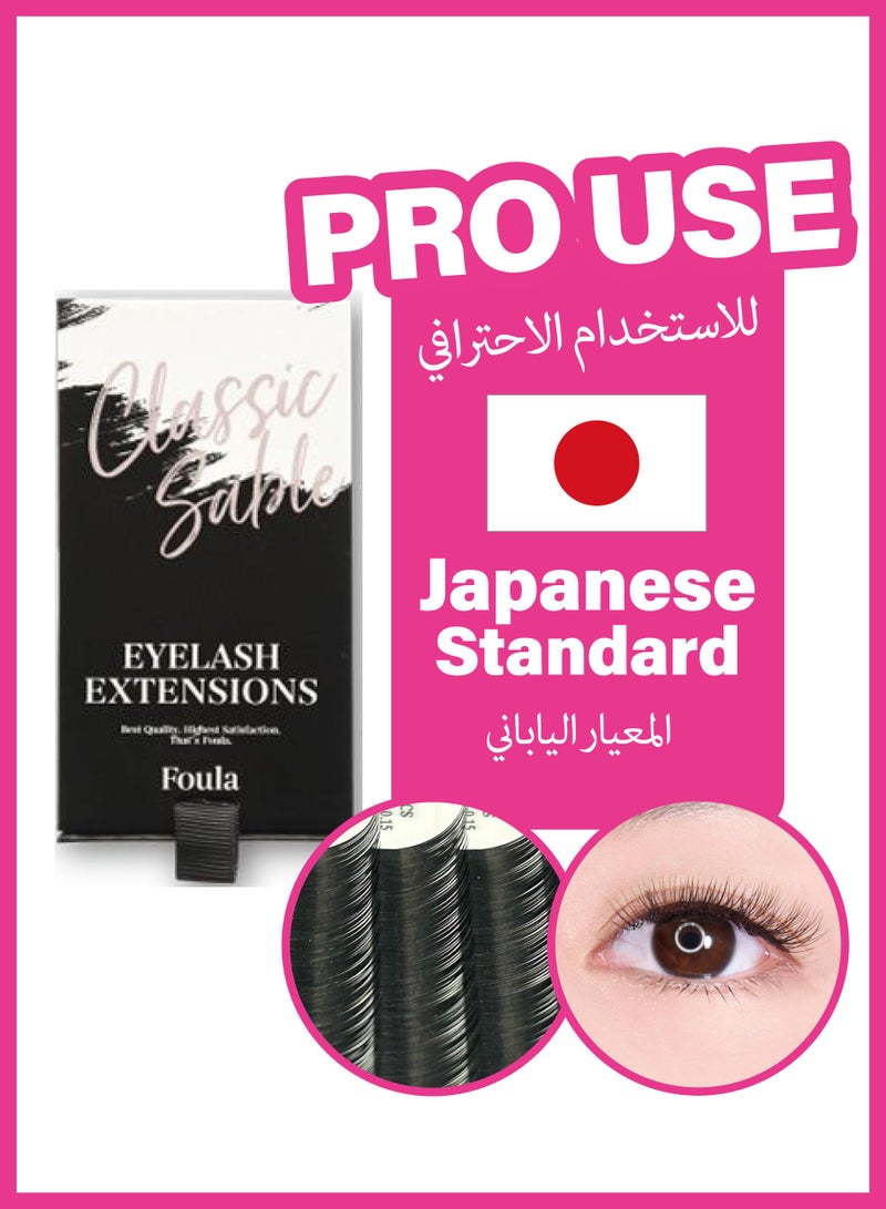 فولا Classic Sable Flat 12 Lines J(B) Curl 0.20mmMix - Image 1
