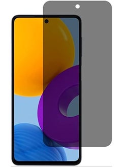 Privacy Screen protector compatible with Samsung Galaxy M52 5G