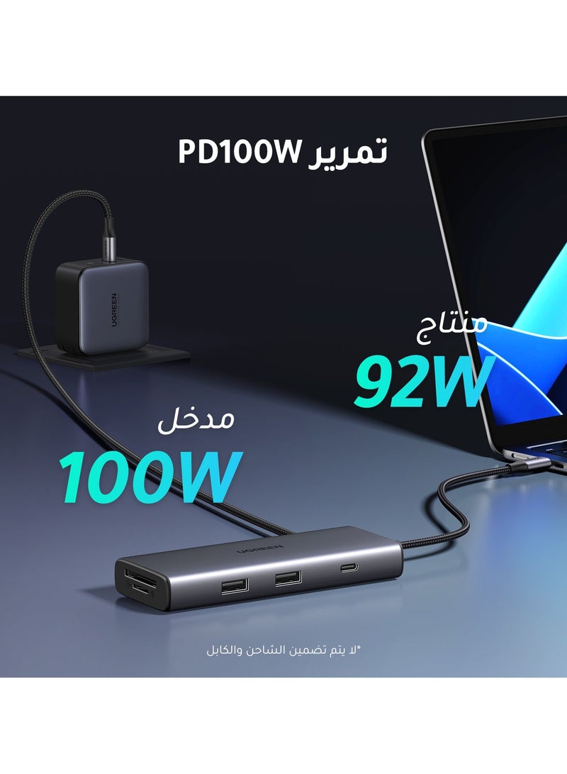 موزع تايب سي يواس بي 7 في 1 تصميم مدمج مع 2 منفذ يو إس بي أ و1 تايب سي يوفر لك سرعة نقل بيانات 10 جيجابايت في الثانية بالإضافة إلى شحن سريع بقوة 100 وات ومنفذ HDMI عالي الدقة 4K مع قارئين للبطاقات لمزيد من المرونة والراحة - Image 3