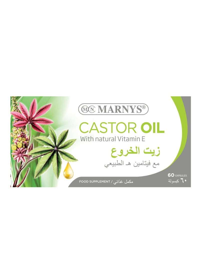 مارنيز مارنيز زيت الخروع - 60 كبسولة  - Image 2