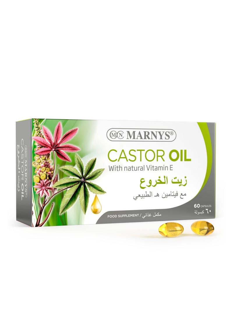 مارنيززيت الخروع 500 ملغ - كبسولات ملينة طبيعية لدعم صحة الجهاز الهضمي مع فيتامين E - تركيبة تقليدية لدعم تنظيف الأمعاء - كبسولات جيلاتينية رخوة - 60 كبسولة - Image 1