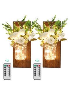 Modern Jar Wall Decorative Art with Flowers Lights and Remote Control Rustic Wall Sconces Design Set of 2