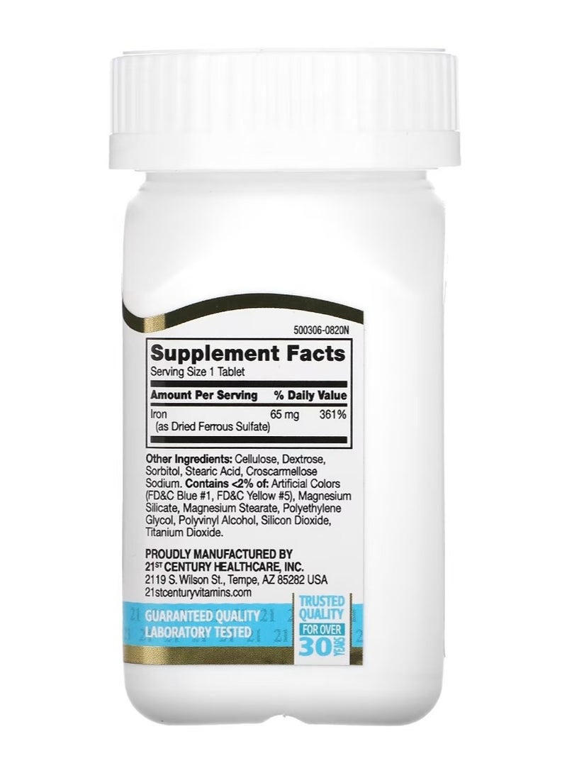 القرن الحادي والعشرون حديد 65 ملجم 120 قرص - Image 2