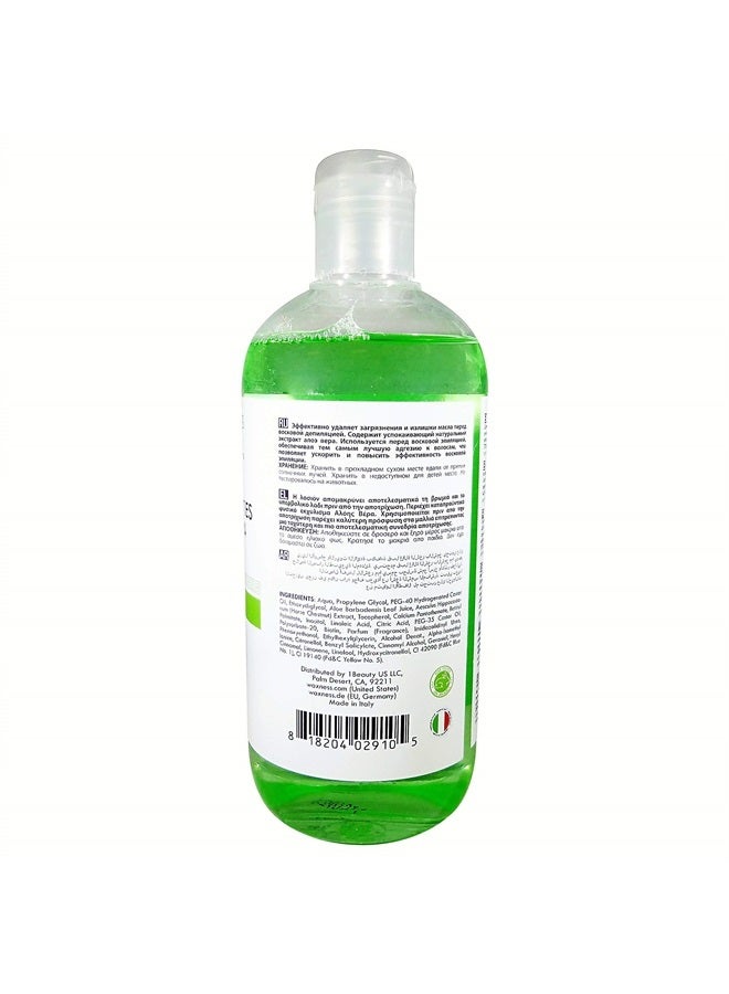 Spa Choice Pre Post Waxing Lotion Aloe Vera and Argan Oil 2 X 16.9 fl oz / 500 ml