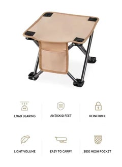 Beauenty Portable Folding Chair 28x28x23CM Khaki  - Image 2