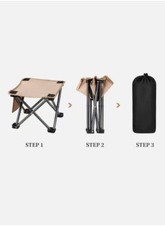 Beauenty Portable Folding Chair 28x28x23CM Khaki  - Image 3